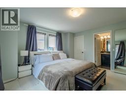 1310 Auburn Bay Square Se, Calgary, AB T3M0Y8 Photo 29