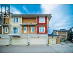 4pc Bathroom - 1310 Auburn Bay Square Se, Calgary, AB T3M0Y8 Photo 6