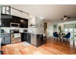 1310 Auburn Bay Square Se, Calgary, AB T3M0Y8 Photo 17