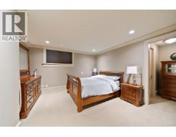 2766 Willoughby Road, West Vancouver, BC V7S3J2 Photo 17
