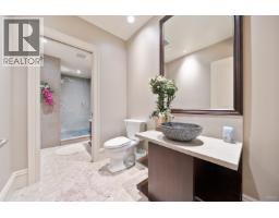 2766 Willoughby Road, West Vancouver, BC V7S3J2 Photo 18