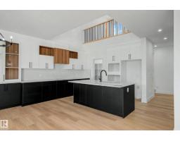 House for sale at 294 Munn Wy, Leduc — MLS® E4501100
