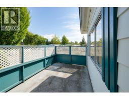 Dining room - 9362 Village Way, Sidney, BC V8L4N8 Photo 10