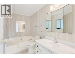 9362 Village Way, Sidney, BC V8L4N8 Photo 19
