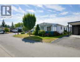 9362 Village Way, Sidney, BC V8L4N8 Photo 25