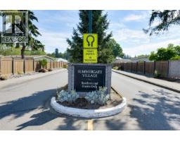 9362 Village Way, Sidney, BC V8L4N8 Photo 31