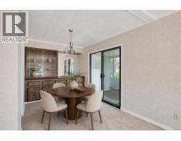Sunroom - 9362 Village Way, Sidney, BC V8L4N8 Photo 7
