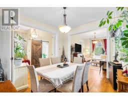 88 Moore Street, Carleton Place, ON K7C2R2 Photo 15