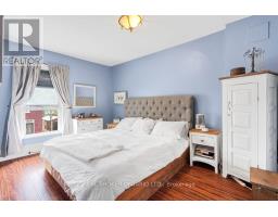 88 Moore Street, Carleton Place, ON K7C2R2 Photo 29