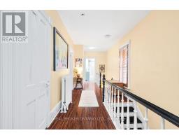 88 Moore Street, Carleton Place, ON K7C2R2 Photo 36