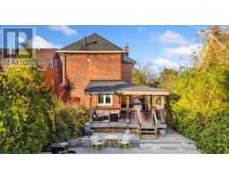 88 Moore Street, Carleton Place, ON K7C2R2 Photo 45