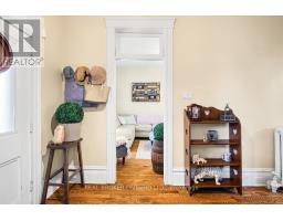 88 Moore Street, Carleton Place, ON K7C2R2 Photo 9