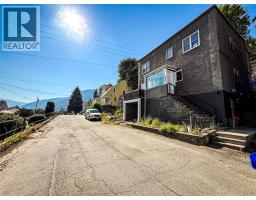 4pc Bathroom - 962 Nelson Avenue, Trail, BC V1R3H2 Photo 11