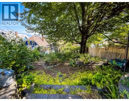 962 Nelson Avenue, Trail, BC V1R3H2 Photo 54