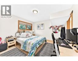 3pc Bathroom - 1009 15 Street, Canmore, AB T1W1V3 Photo 18