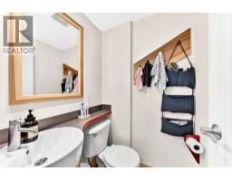 Other - 1009 15 Street, Canmore, AB T1W1V3 Photo 15