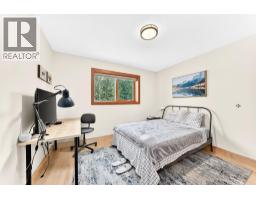 4pc Bathroom - 1009 15 Street, Canmore, AB T1W1V3 Photo 16