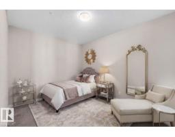 #115 12804 140 Av Nw, Edmonton, AB T6V0M3 Photo 16
