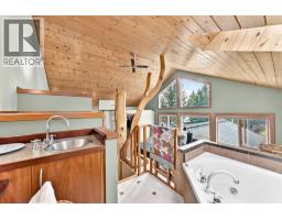 Foyer - 1009 15 Street, Canmore, AB T1W1V3 Photo 25