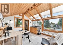Laundry room - 1009 15 Street, Canmore, AB T1W1V3 Photo 30