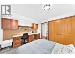 1009 15 Street, Canmore, AB T1W1V3 Photo 38