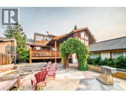 1009 15 Street, Canmore, AB T1W1V3 Photo 43