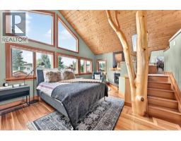 Storage - 1009 15 Street, Canmore, AB T1W1V3 Photo 21