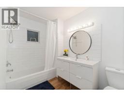 2026-2028 Columbia Street, Port Moody, BC V3H1W7 Photo 25
