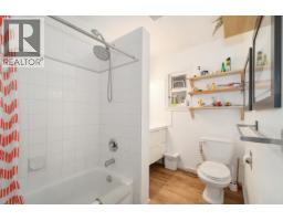 2026-2028 Columbia Street, Port Moody, BC V3H1W7 Photo 13