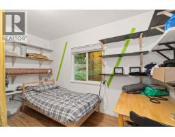 2026-2028 Columbia Street, Port Moody, BC V3H1W7 Photo 11
