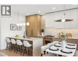 2 6040 Larch Street, Vancouver, BC V6M4E4 Photo 13