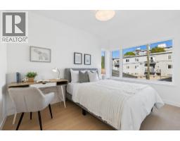 2 6040 Larch Street, Vancouver, BC V6M4E4 Photo 22