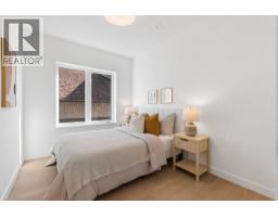 2 6040 Larch Street, Vancouver, BC V6M4E4 Photo 24