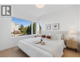 2 6040 Larch Street, Vancouver, BC V6M4E4 Photo 17
