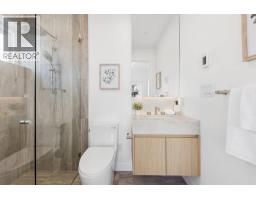 2 6040 Larch Street, Vancouver, BC V6M4E4 Photo 20