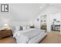 2 6040 Larch Street, Vancouver, BC V6M4E4 Photo 30