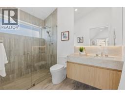 2 6040 Larch Street, Vancouver, BC V6M4E4 Photo 31