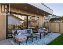 2 6040 Larch Street, Vancouver, BC V6M4E4 Photo 35