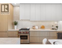 2 6040 Larch Street, Vancouver, BC V6M4E4 Photo 9