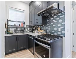 17030 79a Avenue, Surrey, BC V4N0C6 Photo 8