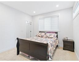 17030 79a Avenue, Surrey, BC V4N0C6 Photo 13