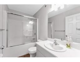 17636 49 St Nw, Edmonton, AB T5Y3Y1 Photo 14