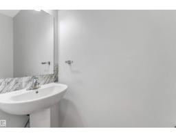 17636 49 St Nw, Edmonton, AB T5Y3Y1 Photo 28