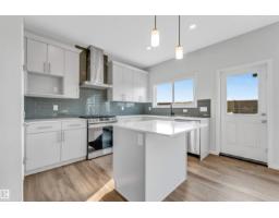 17636 49 St Nw, Edmonton, AB T5Y3Y1 Photo 9