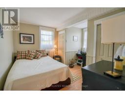 531 Little Crosby Lake Road, Rideau Lakes, ON K0G1X0 Photo 24