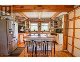 Laundry room - 531 Little Crosby Lake Road, Rideau Lakes, ON K0G1X0 Photo 7
