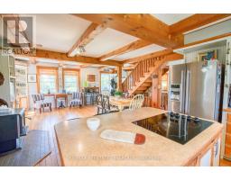 Living room - 531 Little Crosby Lake Road, Rideau Lakes, ON K0G1X0 Photo 8