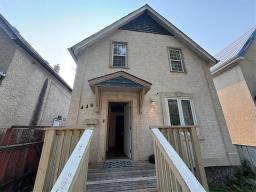 440 Mcgee Street, Winnipeg, MB R3G1M9 Photo 22