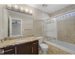 1047 Leger Bv Nw, Edmonton, AB T6R3J9 Photo 32