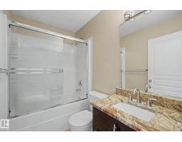 1047 Leger Bv Nw, Edmonton, AB T6R3J9 Photo 34